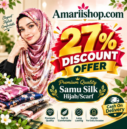 Flash Deal Banner